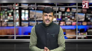 मासूम से अश्लीलता के मामले में एक आरोपी हुआ गिरफ्तार, वारदात के 24 घंटों के भीतर पुलिस ने दबोचा
#NewsUpdate #newsfeed #...