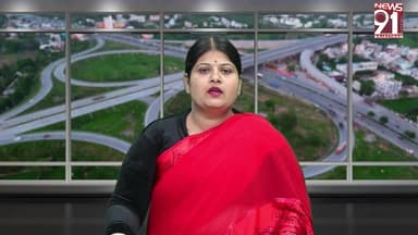 नारायण सेवा ने आयोजित किया निःशुल्क अन्नदान और वस्त्र वितरण शिविर का आयोजन, 5000 से अधिक लाभार्थियों को मिली राहत
#NewsU...