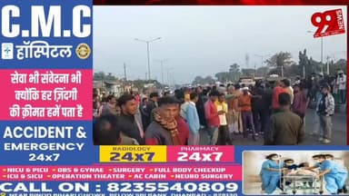 #धनबाद : #बरवाअड्डा में #अज्ञात# वाहन की #चपेट में #आने से #बाइक #सवार की मौ/त