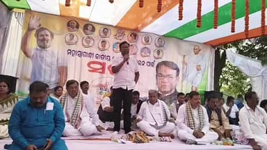 #ଅମରଙ୍କ_ଗଡରେ_ଭକ୍ତଙ୍କ_କମ୍ପନ
#କଂଗ୍ରେସର_ମନରେଗା_ଯୋଜନାରୁ_ଗାନ୍ଧୀଙ୍କ_ନାମ_ବାଦକୁ_ନେଇ_ବିରୋଧ
ଯାଜପୁର ଜିଲ୍ଲା ବଡ଼ଚଣା ନିର୍ବାଚନ ମଣ୍ଡଳୀର...