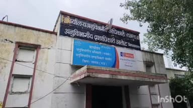 आलोट: बरखेड़ा खुर्द में आरोग्यम स्वास्थ्य केंद्र निर्माण में धांधली, एसडीएम ने दिए जांच के आदेश