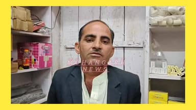 मोहनगढ़ सुथार मंडी व्यापारी को जा!न से मा!रने की मिली धम!किया.....
#jaisalmer #barmer #Bikaner #jodhpur #rajsthan #Mohan...