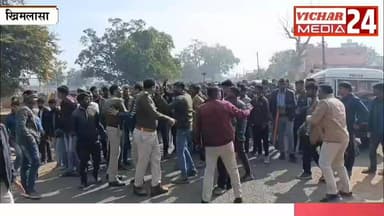 सरकारी जगह पर मंदिर बनाने को लेकर कुशवाहा समाज का विरोध, बाउंड्री वॉल से शुरू हुआ विवाद, जाम लगाया #bina #binanews #khur...