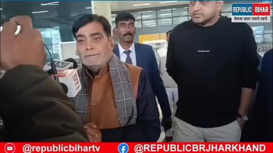 भारत सरकार Bihar सरकार मिल कर विकास कर रही है देश प्रदेश का बोले मंत्री Ramkripal Yadav
विपक्ष पर निशाना साधा
#BiharN...