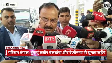 विधानसभा सत्र के दूसरे दिन सदन में आरोप-प्रत्यारोप तेज
.
.
.
#विधानसभासत्र #UPVidhanSabha #सदनमेंहंगामा #आरोपप्रत्यारोप...