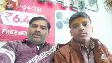 15 वर्षीय वेद मिश्रा ने 251 कुंडीय गायत्री महायज्ञ पर दी रोचक जानकारी
#गायत्रीपरिवार #raipura #पन्ना #जबलपुर