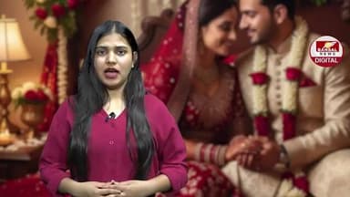 शादी के बाद खुला पति का ऐसा डार्क सीक्रेट, सदमे में आ गई दुल्हन… रोते-बिलखते पहुंची थाने
#AgraNews #ShahganjCase #Crime...