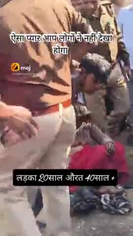 ek ladiss ka police 🙏😰😰😰😰😰🔥Wala maar maar ke behosh Kar Diya