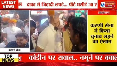 करणी सेना आंदोलन क्या बोले मकराना ।# #trand #वायरल #viralvideos #viral #shorts #sunilsingh #reel #ᴛʀᴀɴᴅɪɴɢʀᴇᴇʟs #karni #...