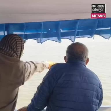 গঙ্গাসাগরের মুড়িগঙ্গা নদীতে ড্রেজিং ও মেলা মাঠের কাজ পরিদর্শনে সেচ মন্ত্রী মানস ভূঁইয়া।
আর মাত্র হাতে গোনা কয়েকটি দি...