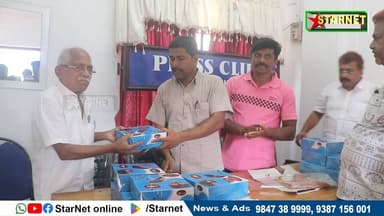 വടക്കഞ്ചേരി പ്രസ് ക്ലബ്ബിന്റെ നേതൃത്വത്തിൽ ക്രിസ്മസ് പുതുവത്സര ആഘോഷവും കേക്ക് വിതരണവും നടത്തി
വാട്സ്ആപ്പ് ഗ്രൂപ്പില്...