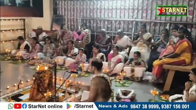 വടക്കഞ്ചേരി പുഴക്കലിടം ശ്രീദേവി ഹനുമാൻ നാരായണീയ സൽസംഗത്തിന്റെ പതിമൂന്നാം വാർഷികം ആഘോഷിച്ചു.
വാട്സ്ആപ്പ് ഗ്രൂപ്പില് അം...