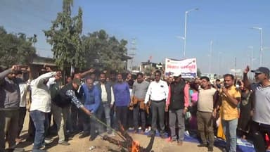 বাঙালী পৰিষদৰ লংকাত প্ৰতিবাদ