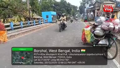 Jangipara: জাঙ্গীপাড়া থানার পক্ষে থেকে বাইক টহল অভিযান !
#newsvlog #hooghly_jangipara_news #hooghly_furfura_sharif_ne...