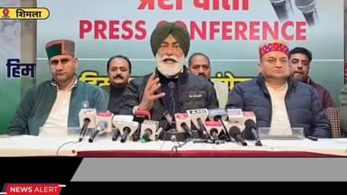 शिमला : मनरेगा नाम परिवर्तन पर कांग्रेस का बीजेपी पर हमला
#BreakingNews #chambaexpress #himchalpradesh