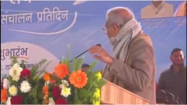 मानों आजु हमहिन क भर बोलइकहइ, सांसद ने कहा रीमा के पखना जामि आवा है,,,
#viratvasundhara #mauganj #MPNews #trading #indi...