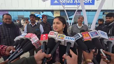 रीवा को लेकर राखी द्विवेदी ने मीडिया से कह दी बड़ी बात
#Rajendrashukla #drmohanyadav #रीवा #JanSampark