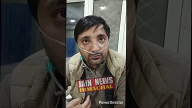 Igmc मारपीटडॉक्टर को सस्पेंड करने से संतुष्ट नहीं मरीज/पीड़ित,सुनिए क्या कहा