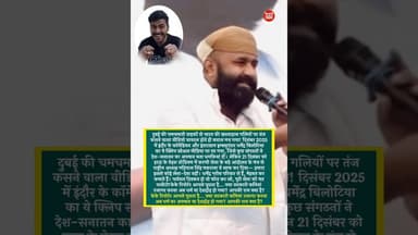 करणी सेना क्लियर स्टैंड: गरीब कॉमेडियन धर्मेंद्र बिलोटिया को सपोर्ट! #kesrinews #newsshorts