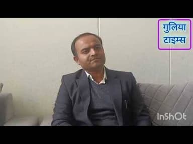 बादली। उपमंडल कार्यालय। नए भवन में स्थानांतरित। #badli #upmandal #karyalay #new #bilding #sdm #gupta