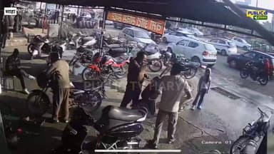 🚨 साहा में नशे में धुत बस चालक का तांडव, 5 गाड़ियाँ रौंदी, बड़ा हादसा टला
#Saha
#BreakingNews
#BusAccident
#DrunkDrivin...