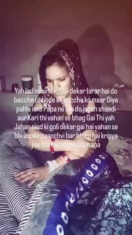 jila Bulandshahar gaon