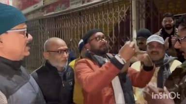 मुंगेर: मुंगेर सेवा मंच ने मनाई पाँचवीं वर्षगांठ, जरूरतमंदों के बीच शीत वस्त्रों का वितरण किया