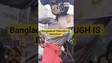 “HINDUS NOT SAFE IN BANGLADESH?” #moradabadkikhabar #trandingnews #shortvideo #upnews #uppolice #vir