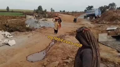 परासरी से झलमादा रोड मे पुल निर्माण मे घटिया काम सफेद गिटटी का किया जा रहा है उपयोग लगाई जा रही है काली बसुआ