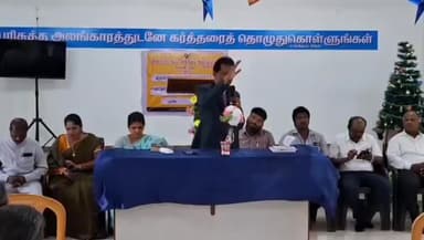 முசிறி: நடராஜ் நகர் சபையில் ஒரேப் சர்ச் ஆப் இந்தியா அறக்கட்டளை சார்பில் கிறிஸ்துமஸ் விழா கொண்டாடப்பட்டது பேராயர் நகர் மன்ற தலைவர் பங்கேற்பு