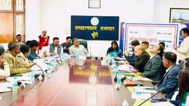 खूंटी: खूंटी समाहरणालय में सांसद कालीचरण मुण्डा की अध्यक्षता में जिला विकास समन्वय समिति की बैठक