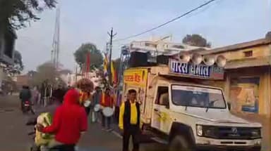 सिहोरा: शिव मंदिर बाबाताल में देवी भागवत कलश यात्रा का शुभारंभ