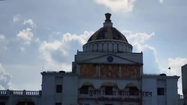 दंतेवाड़ा: दंतेवाड़ा जिला रोजगार कार्यालय में 30 दिसंबर को होगा प्लेसमेंट कैंप