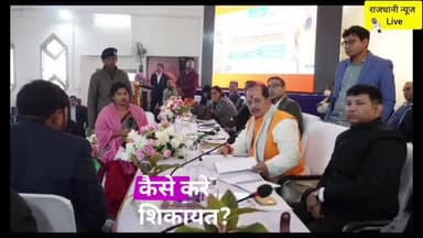 पटना:उप मुख्यमंत्री विजय सिन्हा का जबरदस्त एक्शन।
#पटना #Vijaykumarsinha