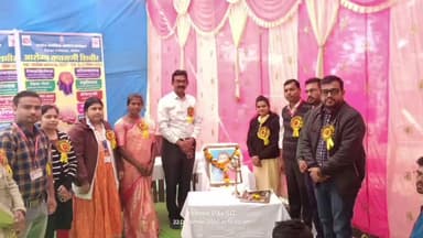 प्रा. आ. केंद्र दिघोरी/मोठी येथे राष्ट्रीय मानसिक आरोग्य कार्यक्रमांतर्गत आ. विभाग जि. रु. भंडारा यांच्या मार्फत मानसिक आरोग्य तपासणी शिबीर आयोजित