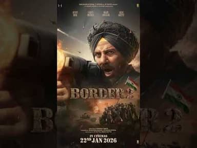 नए साल का आगाज बॉर्डर 2 के साथ।BORDER 2 MOVIE। #trending #currentaffairs #latestnews #bollywood