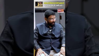 छत्तीसगढ़ी फिल्म का हीरो बनना है, तो कितने पैसों की उम्मीद करें? #chhttisgarhnews #cinema