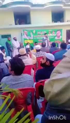 बेहट: संसारपुर में AIMIM पार्टी के जिला अध्यक्ष ने कहा- पार्टी पंचायत चुनाव मजबूती से लड़ेगी
