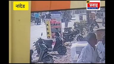 राष्ट्रवादीचे प्रदेश सरचिटणीस जीवन घुगरे पाटील यांचे भरदिवसा सिडको येथुन अपहरण, पोलीसांनी केली सुटका