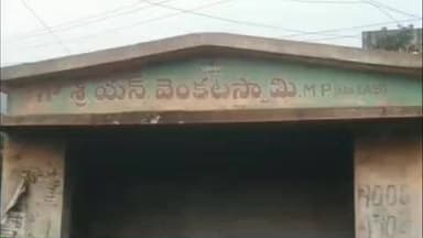 పట్టణంలోని బంగారం అమ్మ గుడి వద్ద ఉన్న బస్ షెల్టర్ వద్ద బయటపడ్డ మృతదేహం