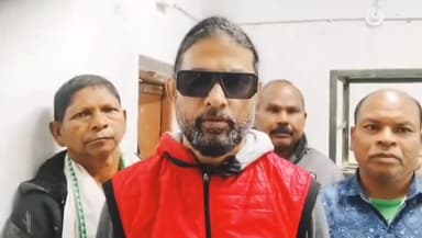 ସୁନ୍ଦରଗଡ ସହର: OCPL ମୋନୋହରପୁର ବିସ୍ଥାପିତ ପରିବାର ଲୋକେ ବିଭିନ୍ନ ଦାବିନେଇ ଜିଲ୍ଲାପାଳ ଙ୍କୁ ଦାବିପତ୍ର ଦେବା ବେଳେ ଯୁବ ନେତା ହିମାଂଶୁ ଙ୍କ ପ୍ରତିକ୍ରିୟା