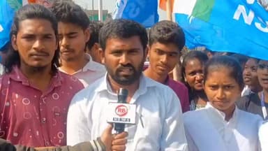 భూపాలపల్లి: ఫీజు రియంబర్స్ మెంట్, స్కాలర్ షిప్ విడుదల హర్షణీయం : NSUI జిల్లా నాయకులు మట్టేవాడ సురేష్