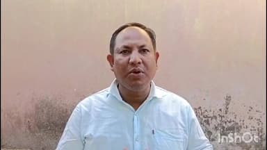 ধেমাজি: গাইনদী আৰু চিমেন নৈত অবৈধ খনন কৰা অভিযোগ উত্থাপন কৰি শীঘ্ৰে বন্ধ কৰিবলৈ দাবী জনাই ধেমাজিত প্ৰতিক্ৰিয়া AJYP ৰ