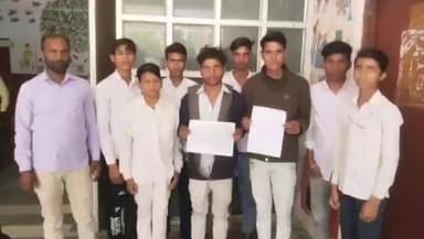 डिंडौरी: कुकर्रामठ के साधु राम टोला के छात्रों ने लो वोल्टेज की समस्या को लेकर कलेक्टर कार्यालय में लगाई गुहार