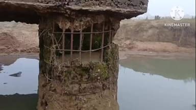 बसंतराय: गेरुआ नदी पर बना पुल 12 साल में ही जर्जर, भ्रष्टाचार की भेंट चढ़ा