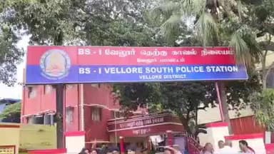 வேலூர்: வேலூர் அண்ணா சாலையில் இருசக்கர வாகனத்தில் பெட்ரோல் நிரப்பும் போது தீ விபத்து போராடி தீயை அணைத்த வேலூர் தீயணைப்புத் துறையினர்