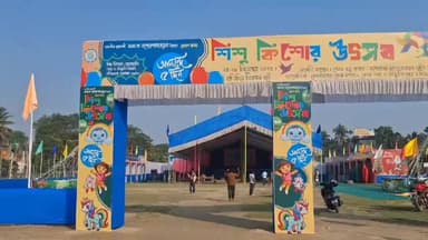 দিনহাটা ২: রাজ্য শিশু কিশোর উৎসব ঘিরে জোর প্রস্তুতি দিনহাটায়