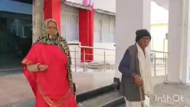 रायसेन: ताजपुरमहल निवासी करन सिंह ने वृद्धावस्था पेंशन शुरू करवाने के लिए कलेक्टर से गुहार लगाई