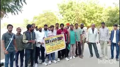 ધ્રાંગધ્રા: સેવા સદન ખાતે પ્રાંત અધિકારીને આવેદનપત્ર આપીને ચાઈનીઝ દોરીનું વેચાણ કરનારા સામે કડક કાર્યવાહીની માંગ કરાય..