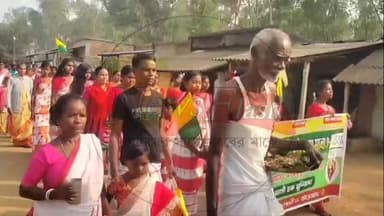 জামবনি ব্লক ধড়সা অঞ্চল পশ্চিমবঙ্গের একেবারে সীমান্তে অবস্থিত মুনিয়াদা মান্ডিচকে অনুষ্ঠিত হলো সাঁওতালি ভাষা বিজয় দিবস